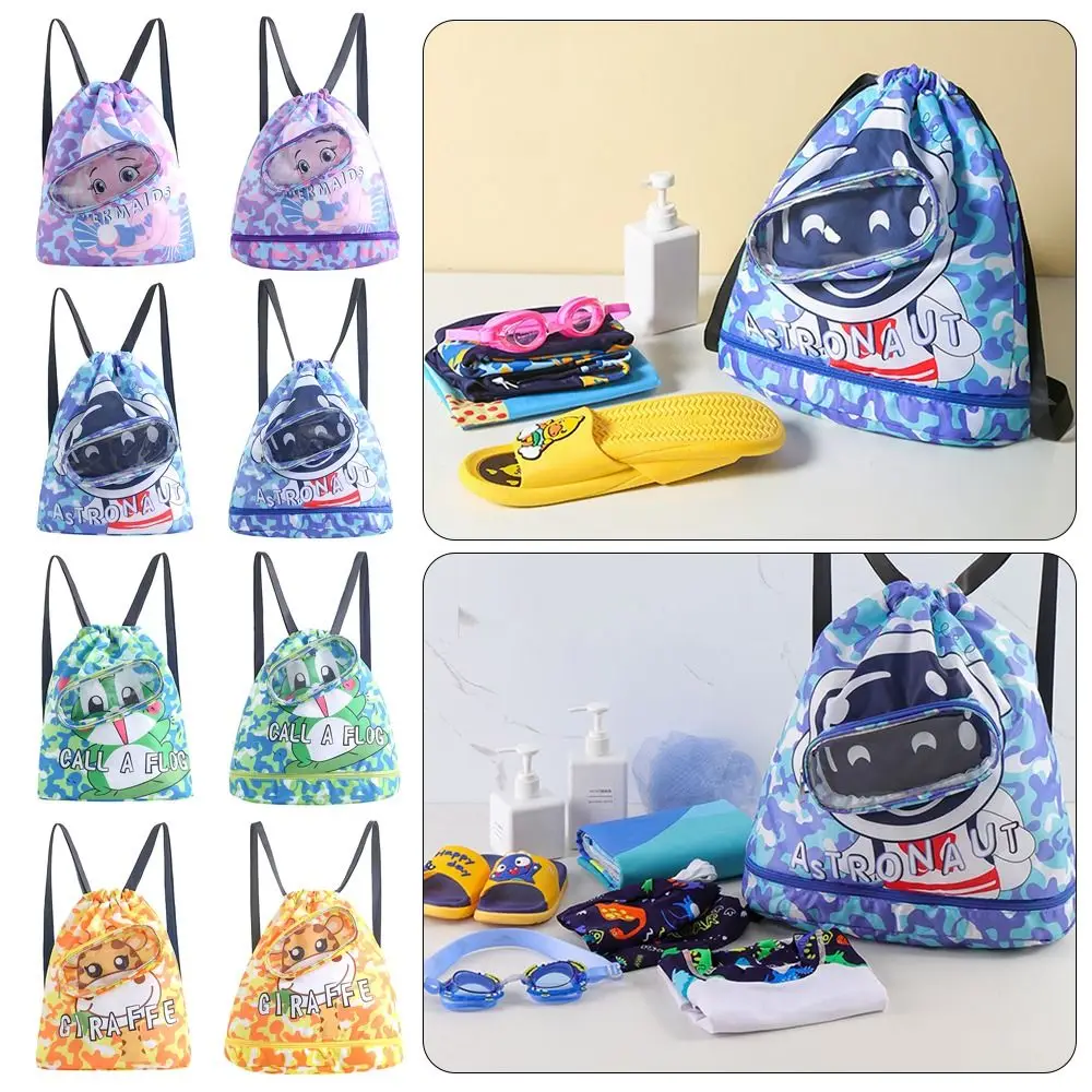 Dry Wet Separation Kids Drawstring Beach Bag Waterproof Adjustable For Sport Swimming Travel Fitness Beach Swim Bag For Kids