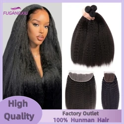 12A Raw Indian Kinky Straight 3 Bundles With Closure Human Hair Bundles With HD Frontal Yaki Straight Weave Bundles With Frontal
