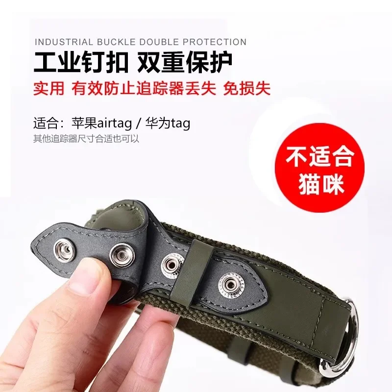 Dog Collar Tracking Huawei Leash Apple Anti-Lost Neck Ring