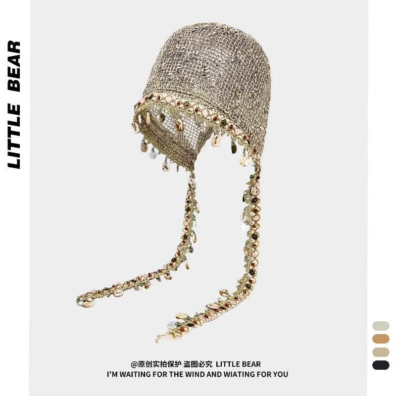 

New Boho Style Openwork Shell Fringe Pullover Hat for Women Spring and Summer Vacation Breathable Loose Grid Sequin Beanie Caps