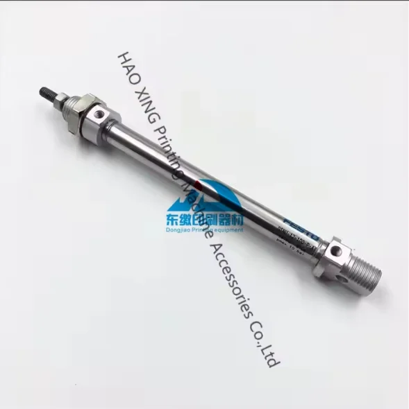 

Offset Printing Machinery Spare Parts Cylinder 12-100 Cylinder for KBA Printing Machinery Spare Parts Parts Cylinder