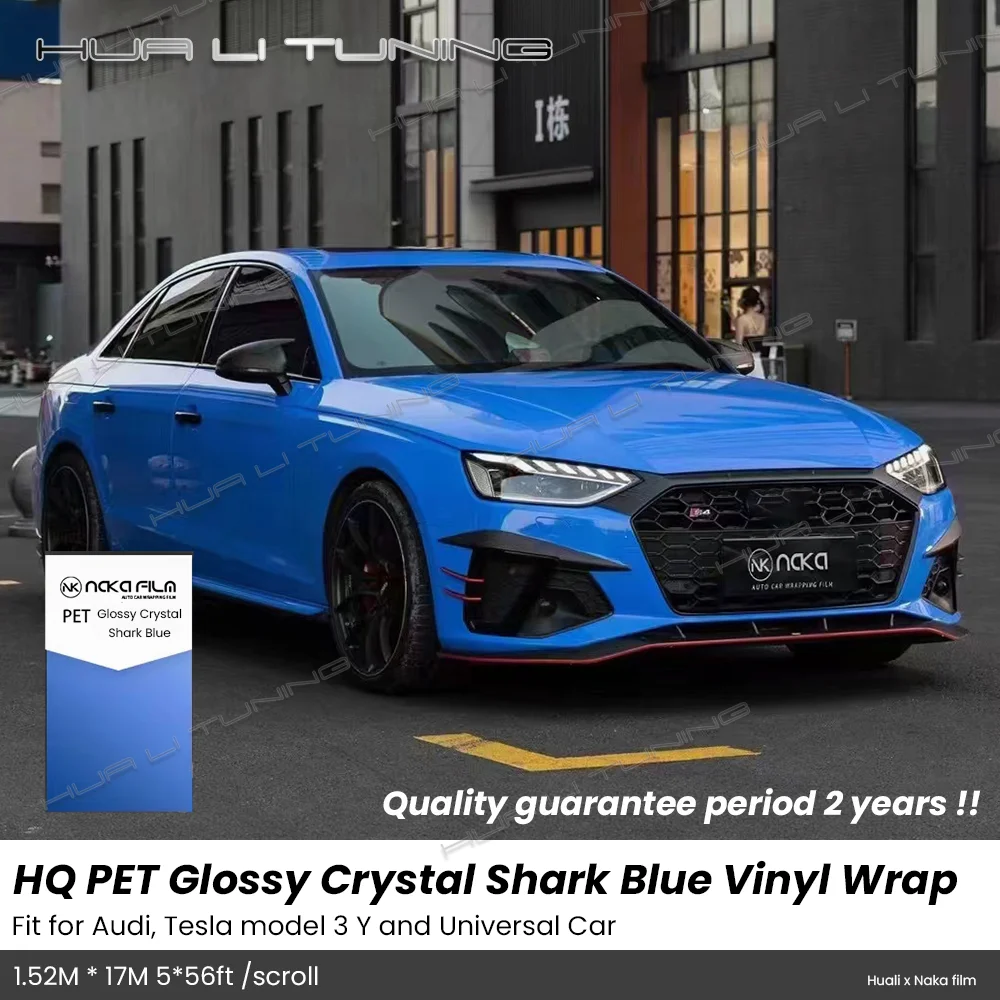 

PET Glossy Crystal Shark Blue Vinyl Wrap For Audi, Tesla etc. LowTack Glue 1.52*17M/Roll 5x56ft Air Bubble Free HQ Auto Film