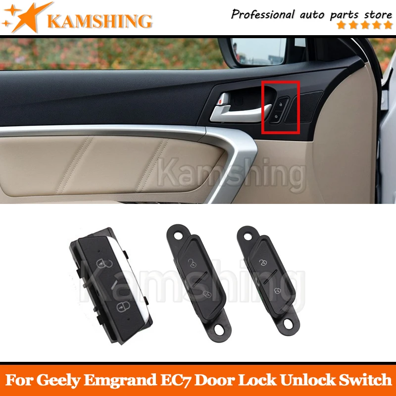 For Geely Emgrand EC7  2014 15 16 17 Car Central Saftey Door Lock Unlock Switch Control Button Front Left Driver Side