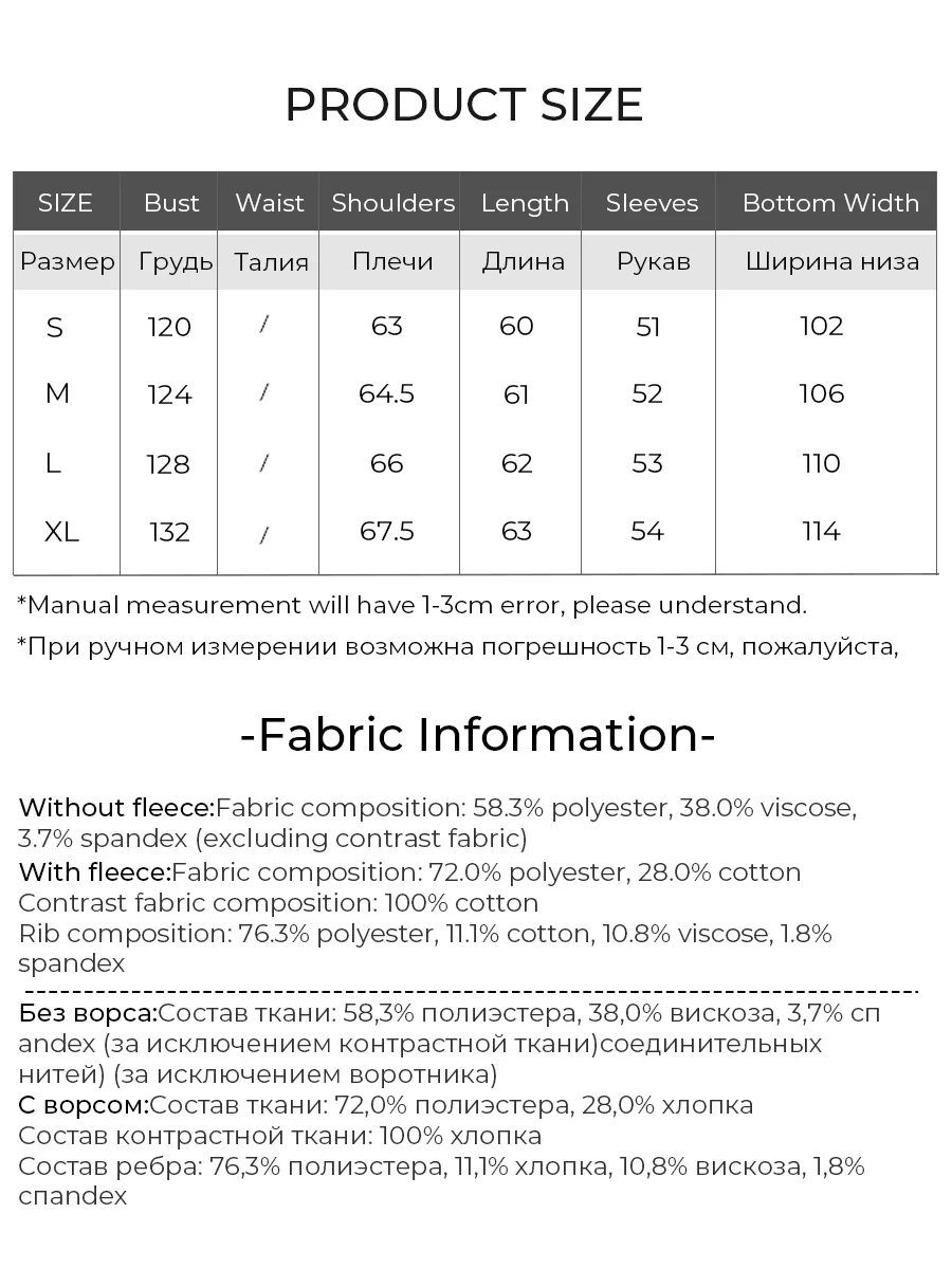 LOUIS YAO Women's Sweatshirts 2024 Spring Heavy Applique Embroidered Bear College Style Denim Splicing Fake Two-piece Hoodies