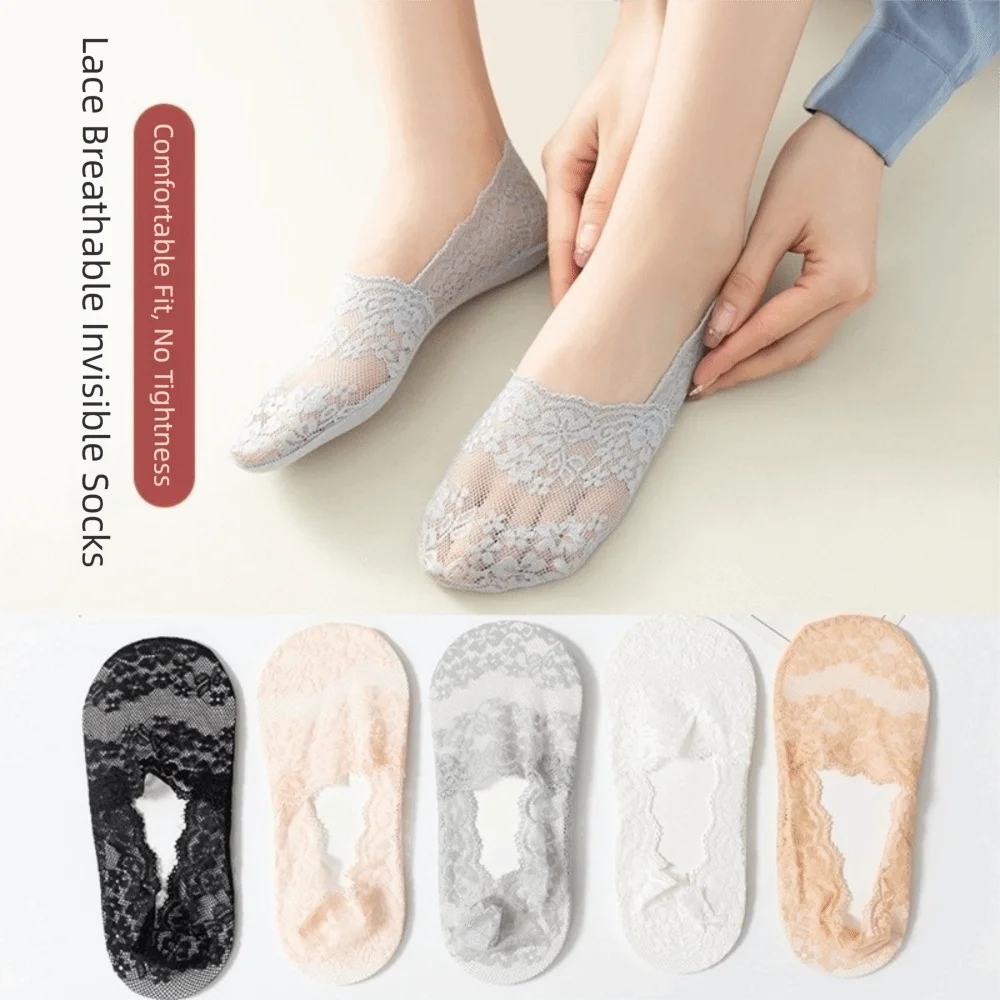 Lace Design Lace Boat Socks Thin Material Cotton Material Invisible Socks Silicone Grip Breathable Fabric Non-Slip Socks