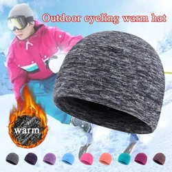 Winter Fleece Hats Warmming Cap Unisex Military Men Caps Cycling Equipment Multi-energy Hat Outdoor Windproof Hiking Accessories