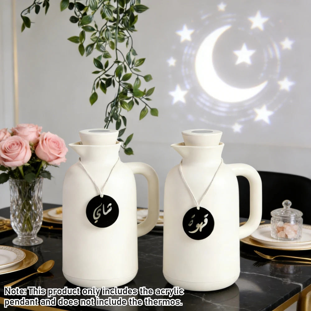 Arabic-style acrylic pendants, tea/coffee tags, hang tags, thermos flask and teapot decorative tags
