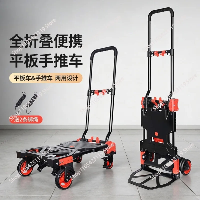 High Quality Convertible Platform Trucks Folding Platform Trolley Cart Hand Trolley