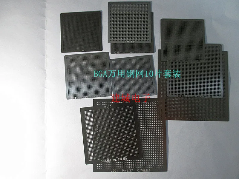 BGA Chip Universal Stencil 0.3 0.35 0.4 0.45 0.5 0.55 0.6MM 0.76