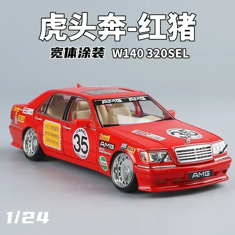 Mercedes-Benz W140 300SEL Modelo de carro modificado, 1:24, liga de metal fundido, luz sonora, puxar para trás, coleção, brindes para crianças