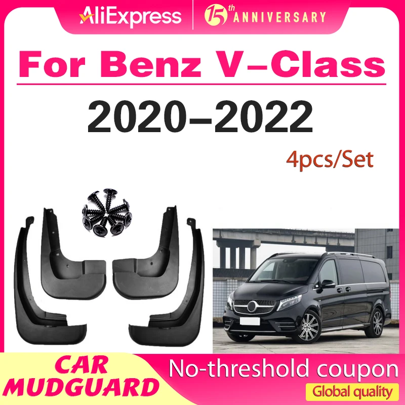 

FOR Mercedes Benz V-Class W447 AMG Mudguard Fender Mudflaps Guard Splash Mud Flap Car Accessories Auto Styline Front Rear 4pcs