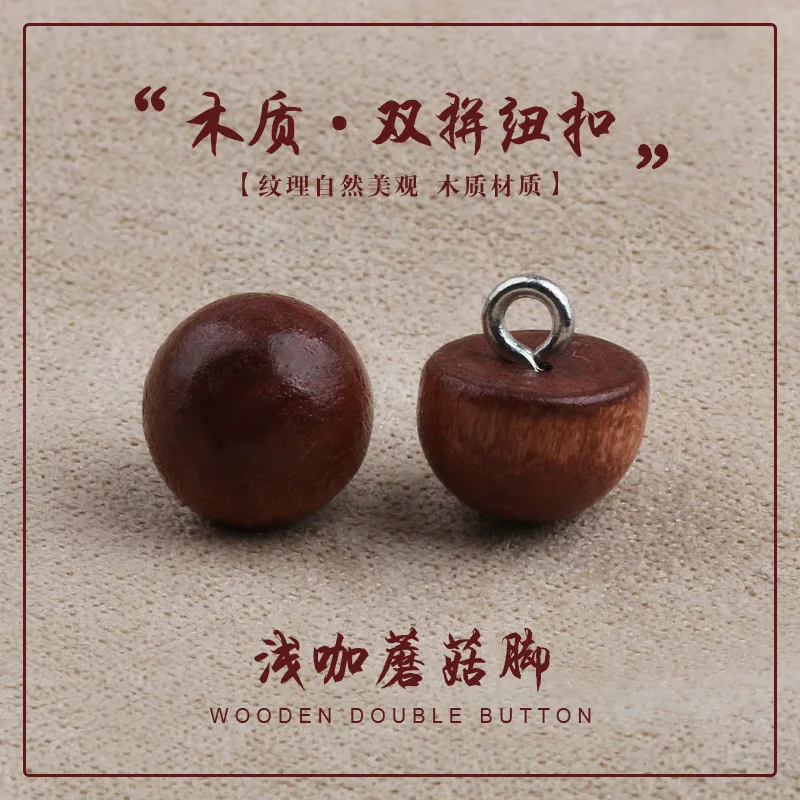 Bouton rond en bois naturel avec base en métal, boutons pour projets de couture, accessoires de couture, vente en gros, 50 pièces