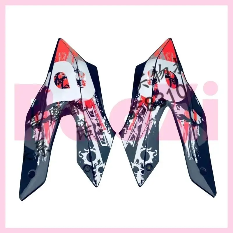 

Левая/правая защитная крышка топливного бака для Aprilia Drd150 Apr150-3