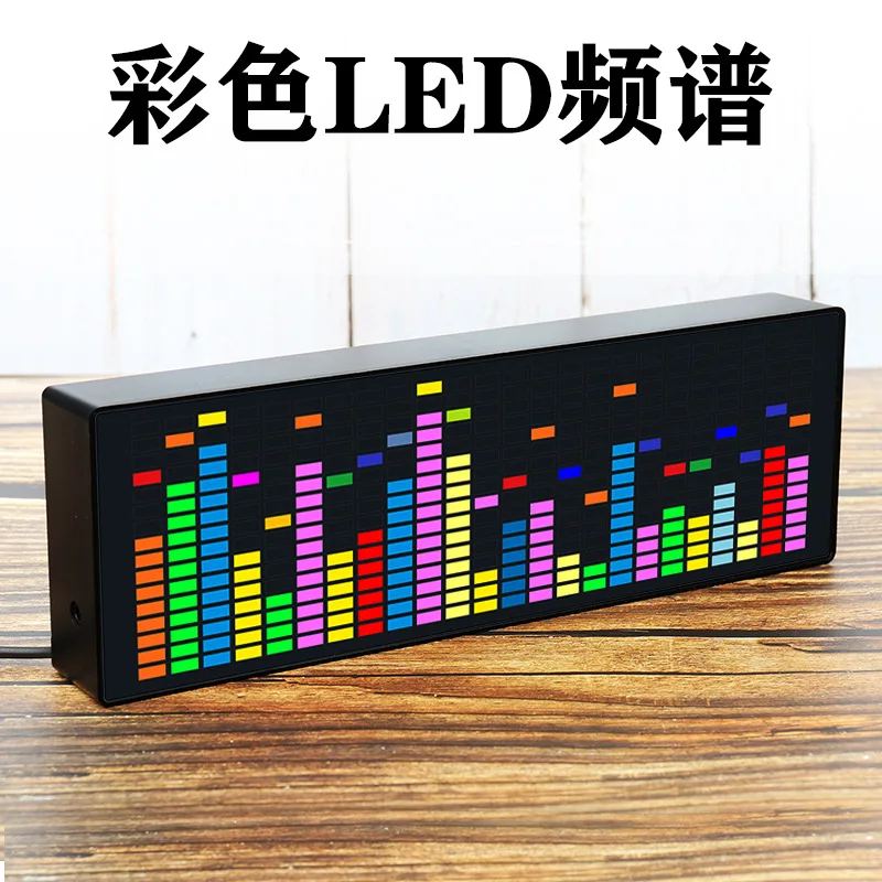 Colorful RGB 1624 LED Music Spectrum Electronic Clock Sound‑Activated Rhythm Light Pickup Audio Level Indicator Atmosphere Lamp