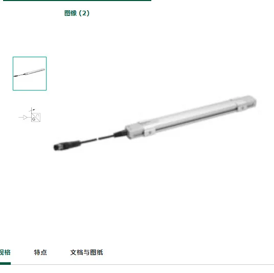 Germany Anwochi AVENTICS Sensor Series SM6-AL R412010882 Imported