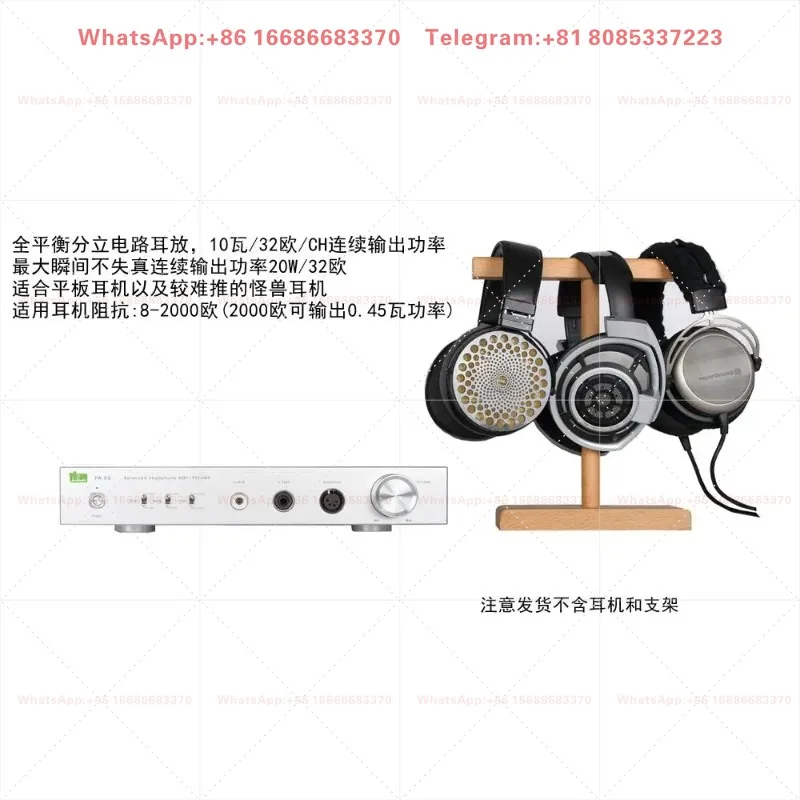 PA-05MK2  fully balanced 10 watt headphone amplifier suitable for HD800, Arya, HE1000, and Nan7 tablet earphones