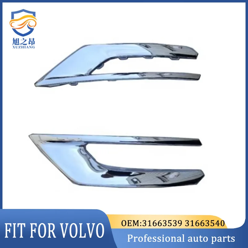 31663539 31663540 1Pair Car Front Lower Bumper Chrome Trim Strip Cover 31663515 31663514 for Volvo XC90 2019-2022