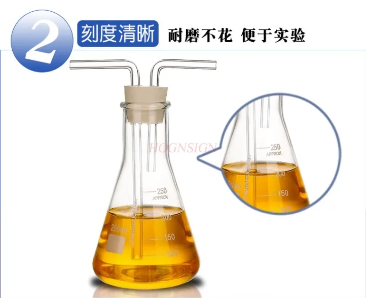 Washing gas cylinders Conical gas device Double hole rubber stopper tubing Washing bottles