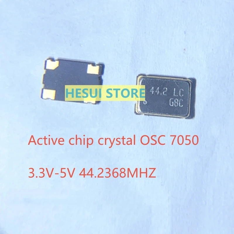 

1/10 шт. активный SMD кварцевый генератор OSC 5*7 5070 44,2368 M 44,2368 МГц 44,236 МГц оригинальный