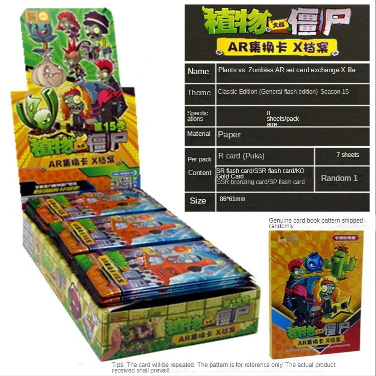 PLANTS VS ZOMBIES Full Set of Battle Classic Cards Full Box of 30 Packs of 240 Cards Collection Cards Game Cards Children\'s Toys