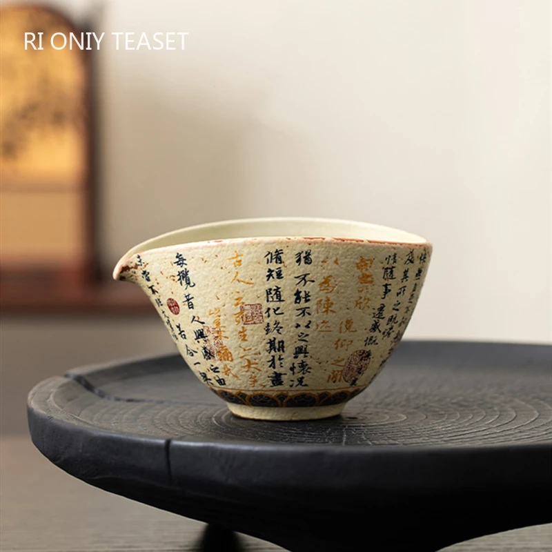 Chinese Tradition C… - image