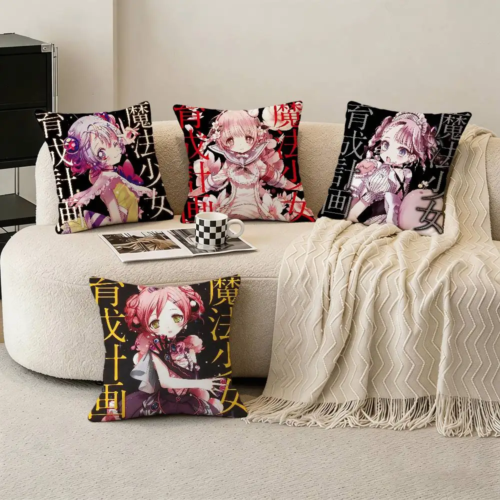 Anime M-Magical Girl Raising Project Pillow Case Pattern Printed Pillowcase For Living Room Sofa Cushion Cover