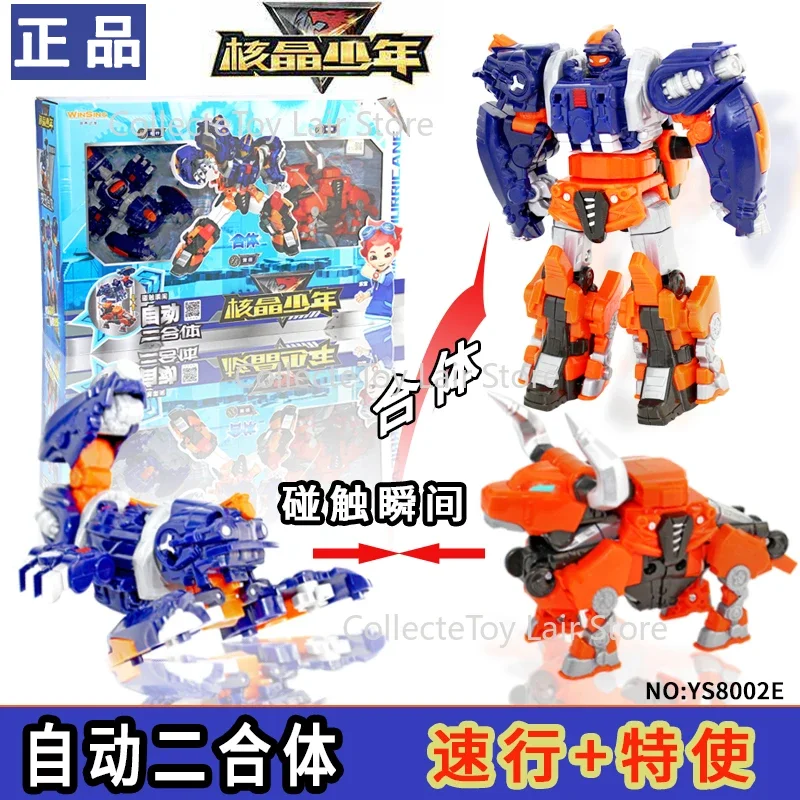 new 2 IN 1 METALIONS Transforming Animal to Robot Toys Korean TV Animation Deformation Lion/Sheep/Scorpion Toys for Child Gift