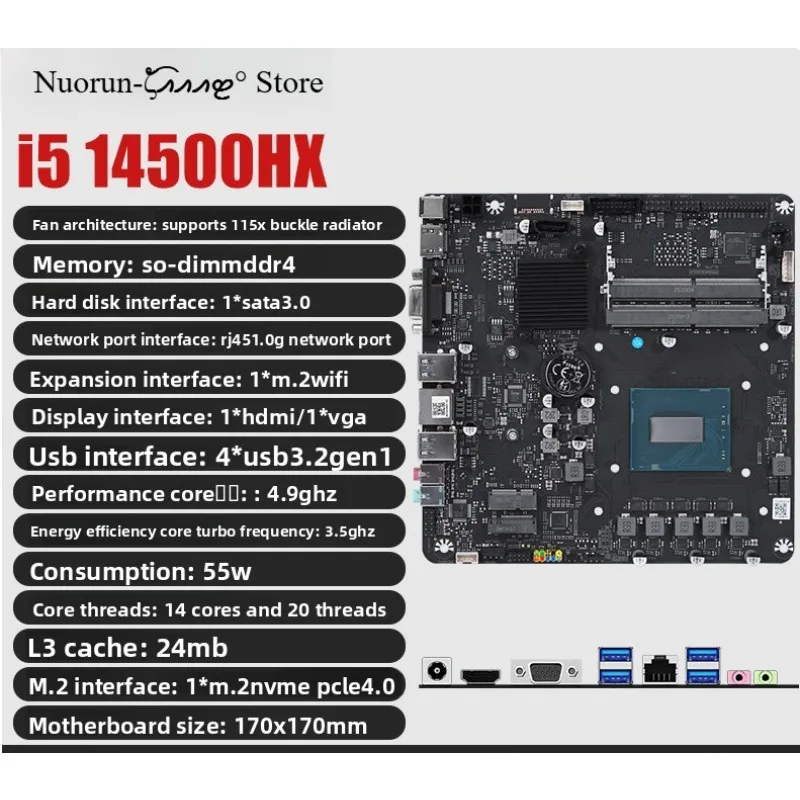 i5 i9 14900HX Intel 14th Gen CPU Motherboard Bundle DDR4 Desktop Gaming Combo quectel