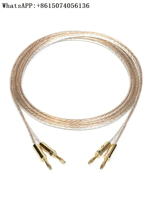 HIFi speaker cable, oxygen free pure copper banana plug, sound cable, amplifier, main speaker surround connection cable