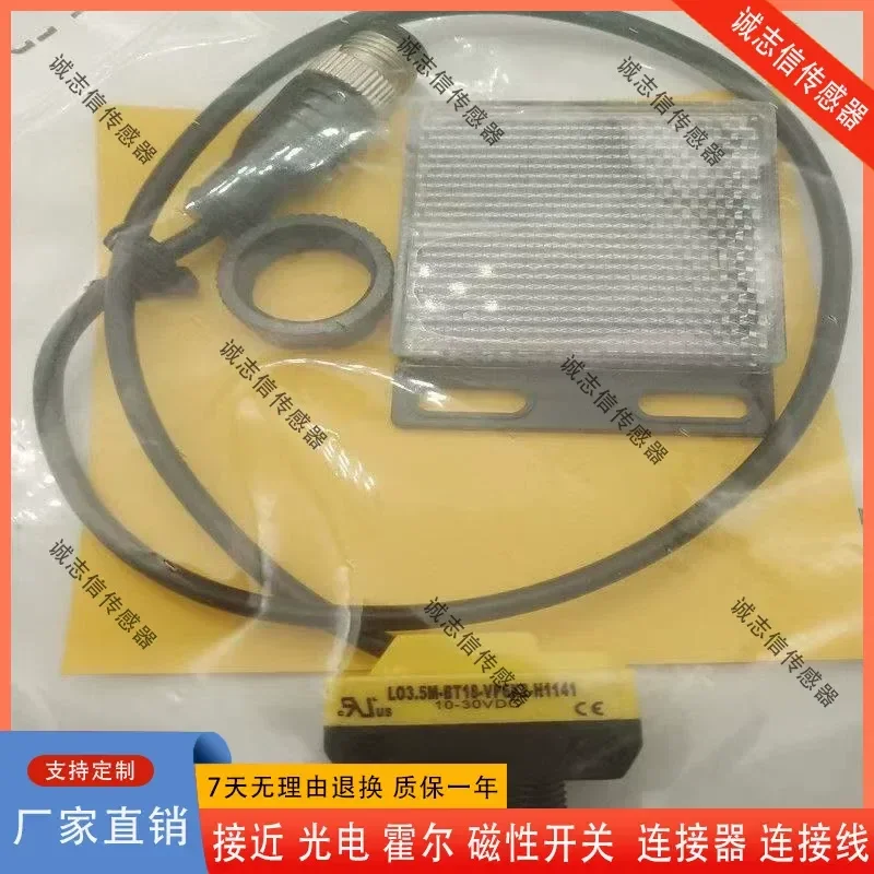 for Turck LOP3.5m-BT18-VP6X2 RO20M-BT18-VN6X2 EOIR DOIR Series 2 Photoelectric Sensor Switch Industrial Automation Component