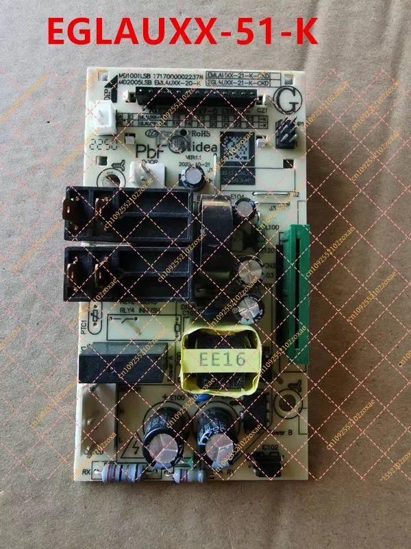 電子レンジコンピュータボード-eglauxx-51-k-m1-l201b-メインコントロールボード、電気制御ボード、メインボード