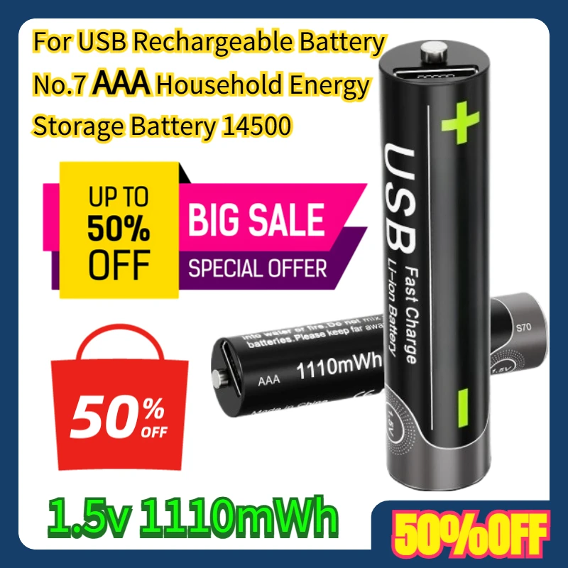 

For USB Rechargeable Battery No.7 AAA Household Energy Storage Battery 14500 1.5v 1110mWh