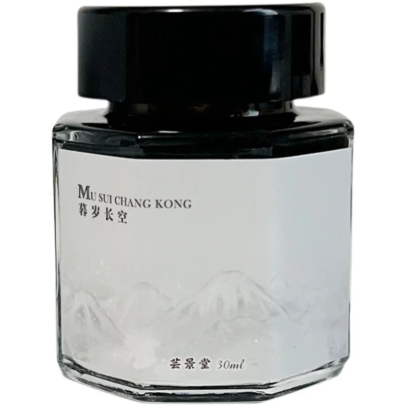 Imagem -05 - Yunjingtang Temporada 13th Sombra Cromatografia Cor Tinta à Prova Impermeável Água Caneta Tinta Presente para Estudantes 30ml