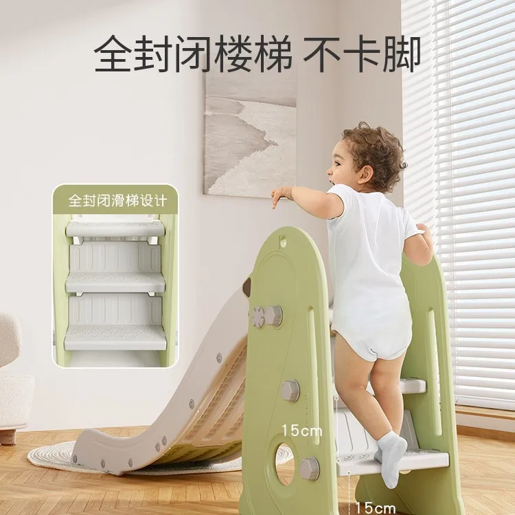 Children's slide indoor household small baby slide folding multi-functional toys family playground