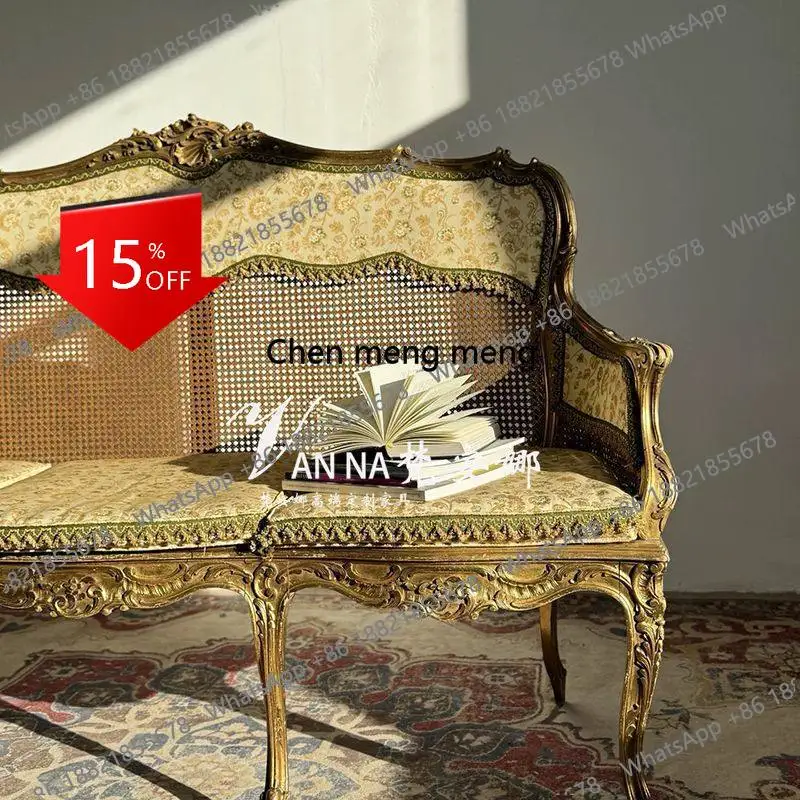 

Американский диван M78 в стиле кантри, золотистый, из старого ротанга, полностью из массива дерева, ретро-диван с резьбой, кресло.