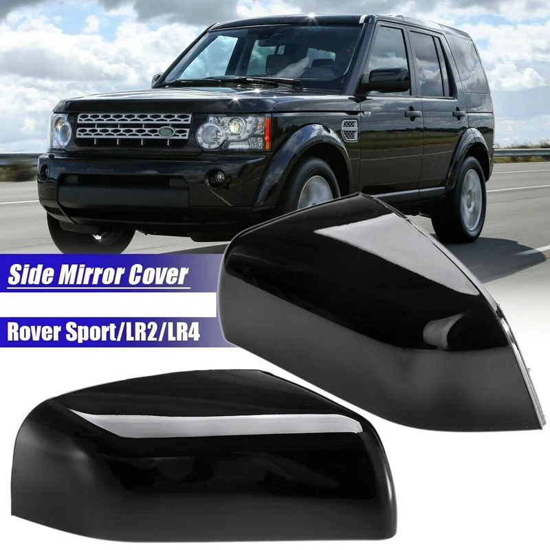 

Боковая зеркальная Крышка для Land Rover Range Rover Sport LR2 LR4 LR019961 LR015056