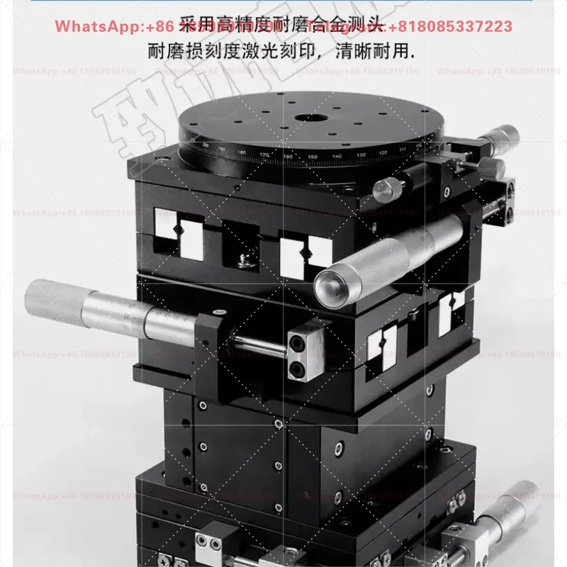 XYZABR Six-axis Optical Adjustment Platform 40/80/90/125mm Table Top High Precision Manual Displacement Sliding Stage