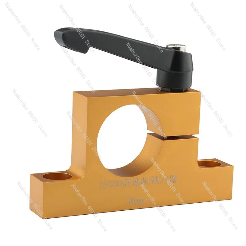 Engraving machine lock knife holder spindle knife card high speed knife remover accessories