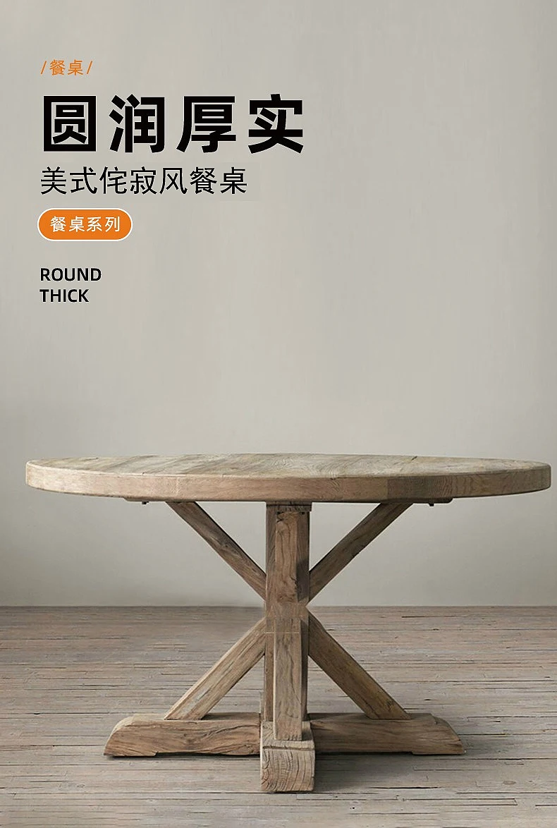 طاولة طعام ريفية فرنسية قديمة من الخشب الصلب رعوية B & B wabi ساندي ويند طاولة مستديرة صغيرة من القرون الوسطى لتناول الطعام #4