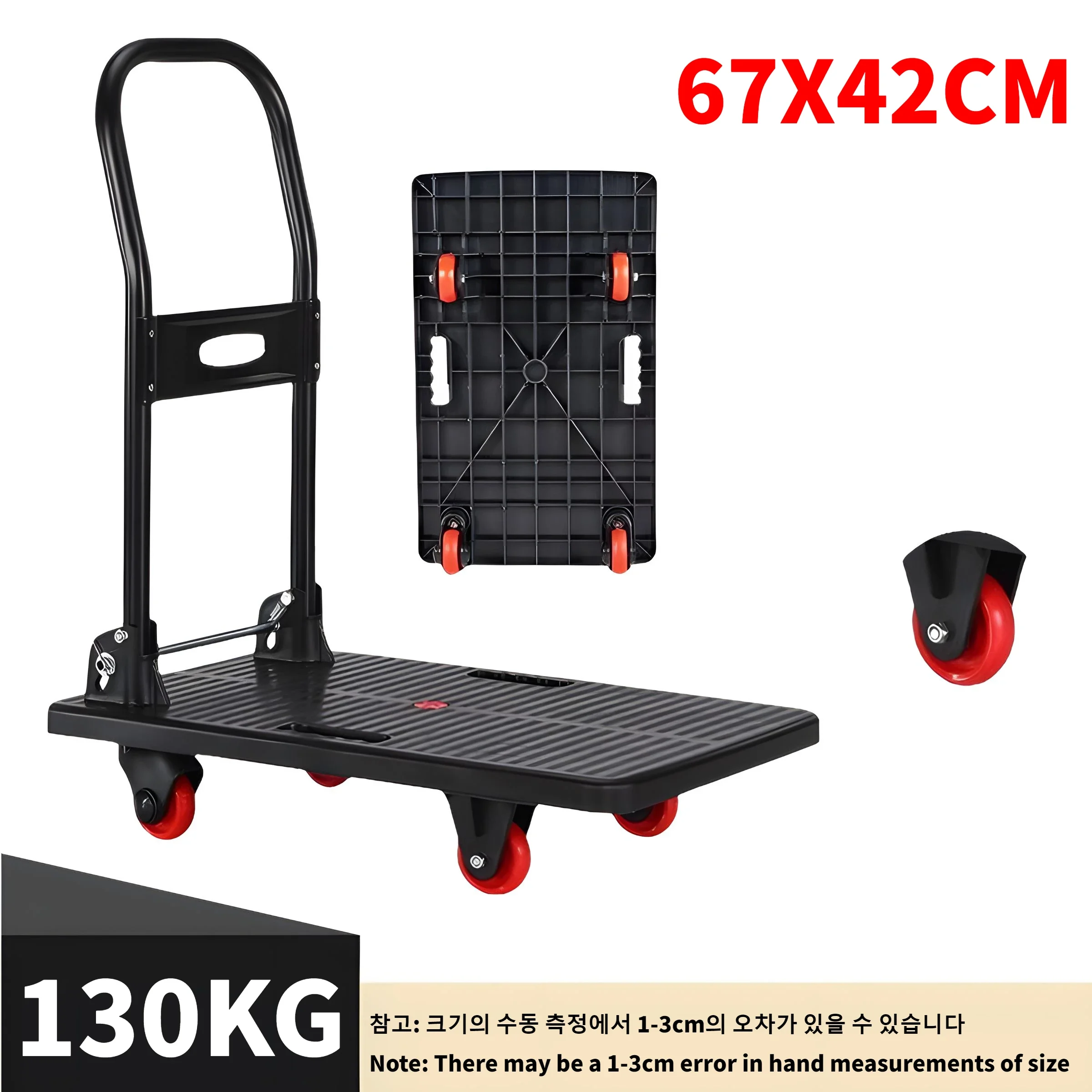 72x48cm 60-360kg Hand Carts Trolleys Foldable Flatbed Handling Vehicle Silent Cargo Pulling Household Material Handling Tools