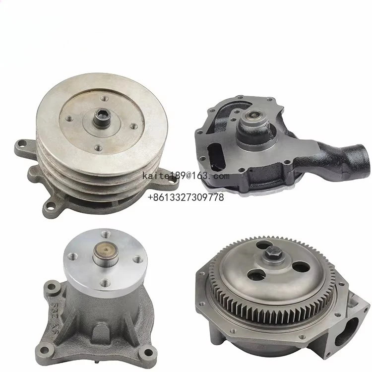 6I3890 6I-3890 Engi… - image