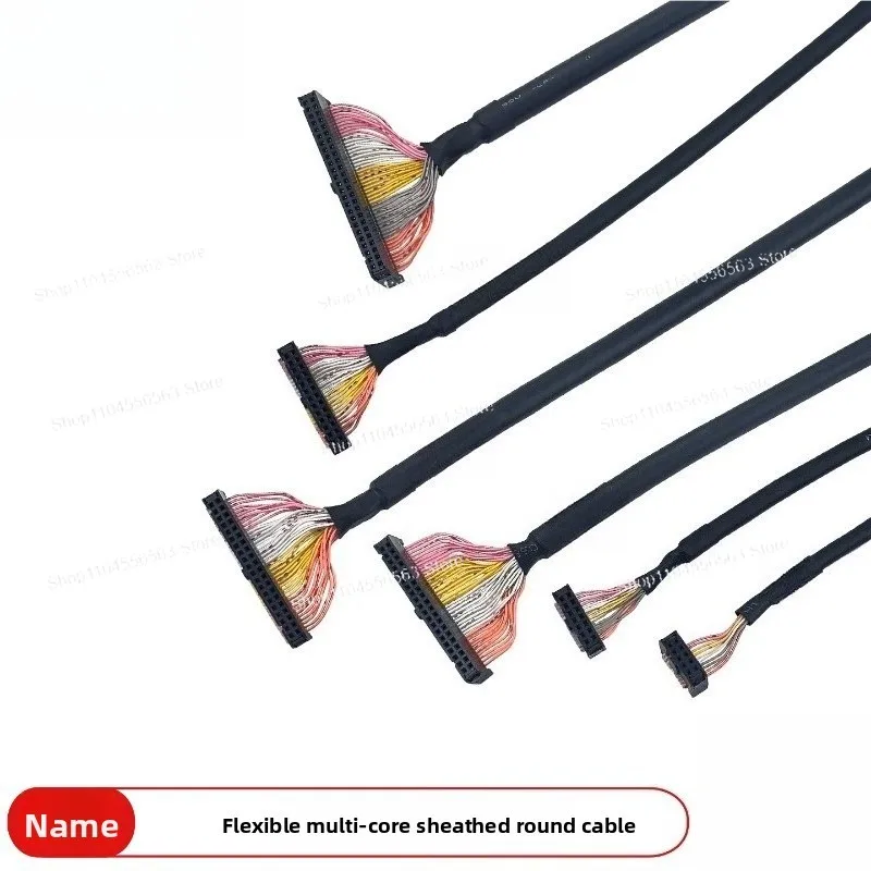 IDC Multi-Core Shielded FC Round Ribbon Cable, PLC40 Connecting Cable, UL20276 with Braid, 16/20/40/50P