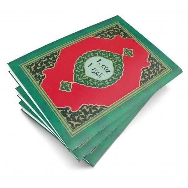 IQRAH Quran-Marshmallow Sharif-30 Jar Quran-Medium-Computer Line-Red Color