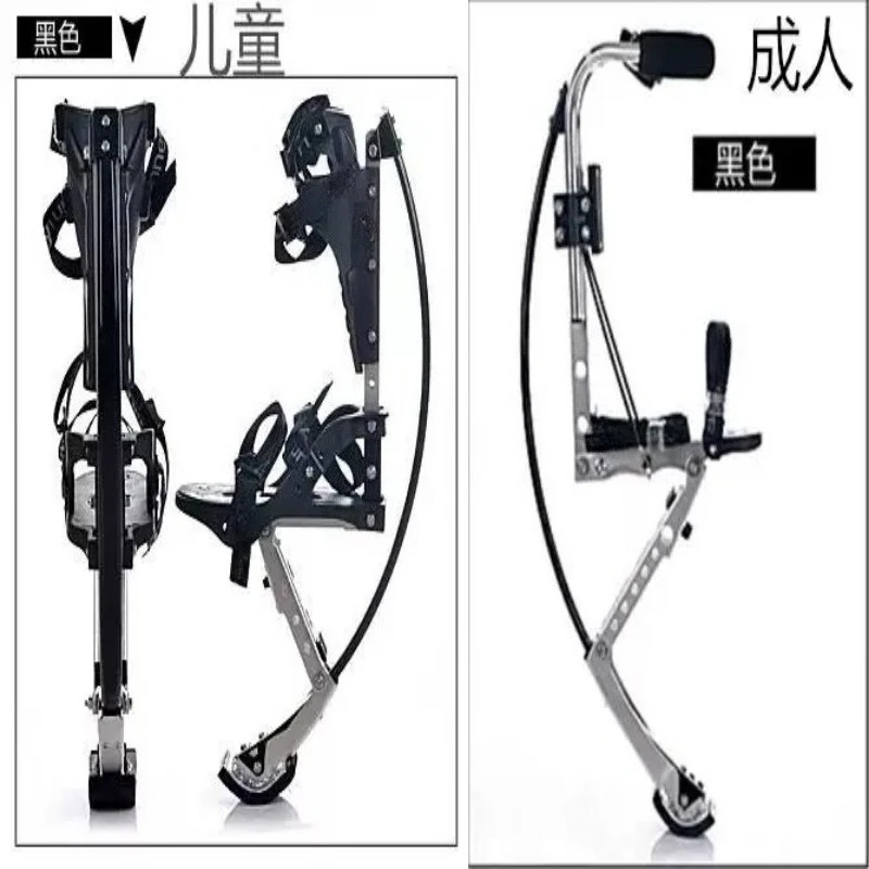 Kids Teens Bounce Shoes Jumping Stilts Elastic Jump Boots Bounce Stilts Fitness Jumping Shoes