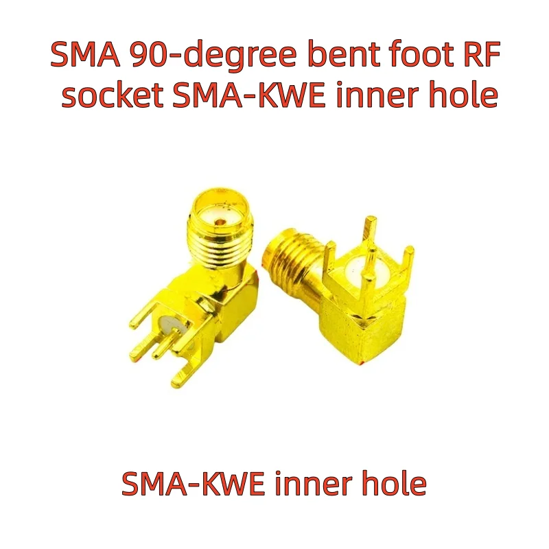 SMA/UFL/I  P X SMA Female Jack Male Plug Adapter Solder Edge PCB Straight Right angle Mount RF Copper Connector Plug Socket