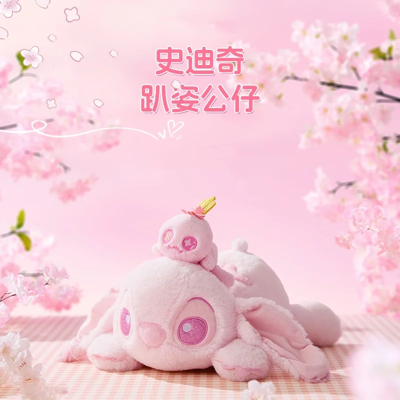 

НОВАЯ подлинная серия Cherry Blossom, милая праздничная кукла, Винни Стич Дамбо, милая кукла, подушка, детская игрушка-компаньон, подарок