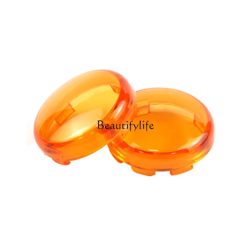 

Motorcycle accessories l Front and rear turn signal cover, turn cap, turn lampshade, lamp case