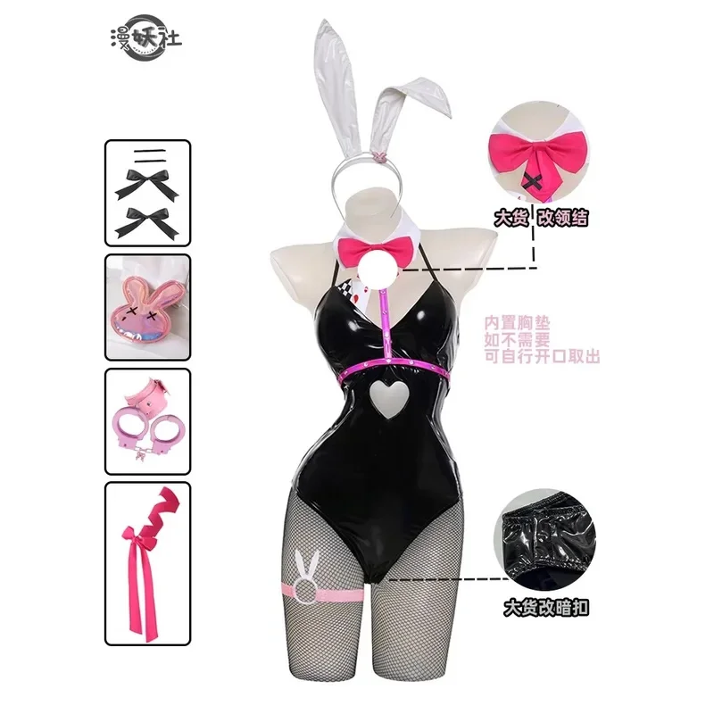 

Cos Mikuu Rabbit Hole, черный кожаный кролик для девочек, сексуальный милый костюм для косплея на Хэллоуин, головные уборы, одежда с бантами для девочек