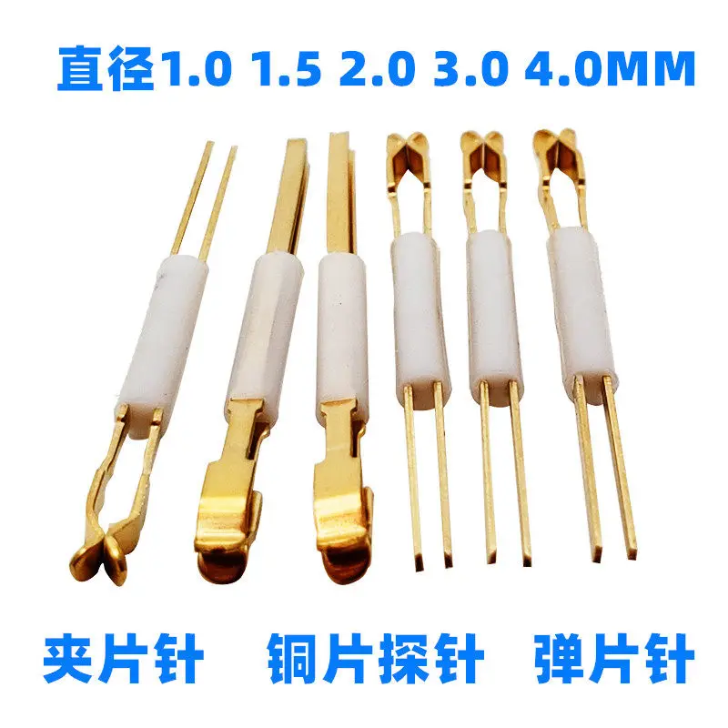 5PCS Elbow/Clip Probe Kelvin Test Pin Positioning Clamp Pin Diameter 1.0 1.5 2.0 3.0 4.0