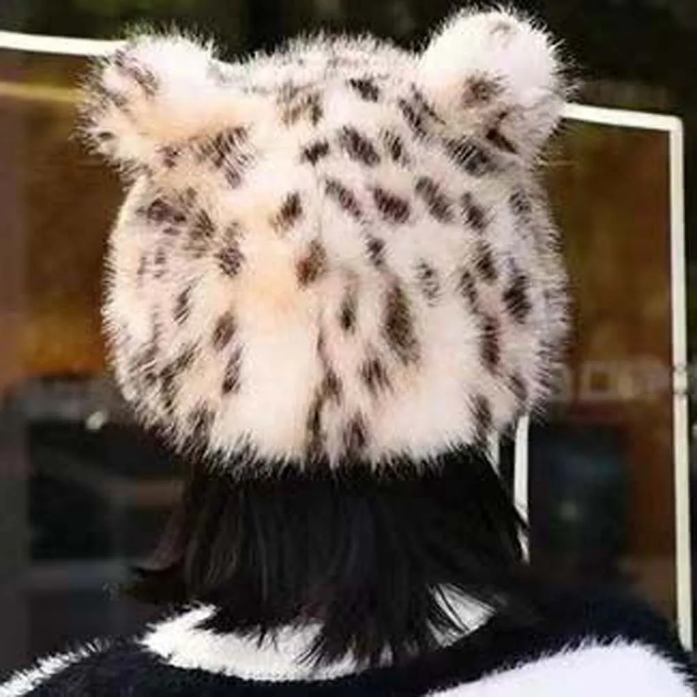 

Personality Imitation Mink Fur Leopard Print Beanie Korean Style Soft Bear Hat Elastic All-match Brimless Pullover Cap Autumn